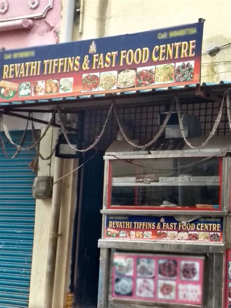 Revathi Fast Food