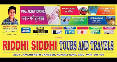 Riddhi siddhi tours and travels Mount Abu