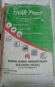 Ridhi Sidhi Industries