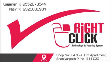 Right click technology and security systems