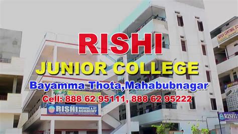 Rishi Junior College