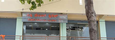 Rishi dental clinic