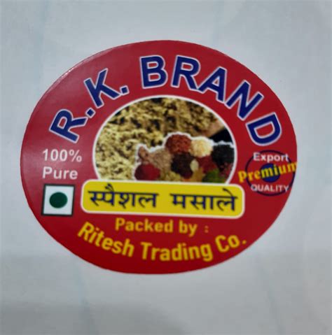 Ritesh Trading Corporation
