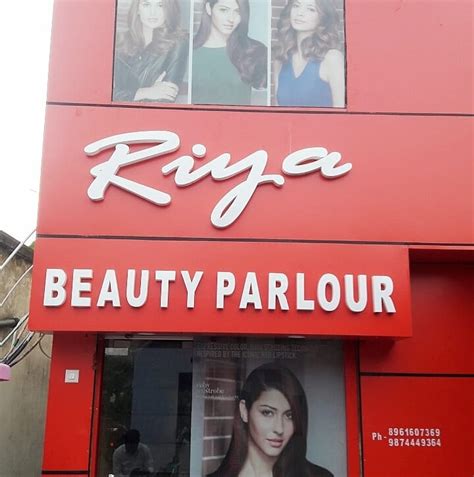 Riya Beauty Parlour