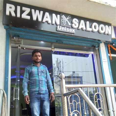 Rizwan saloon and saad footwear