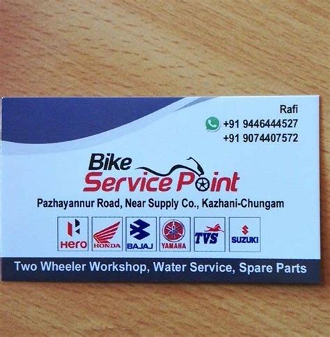 Rj Bike Service Point