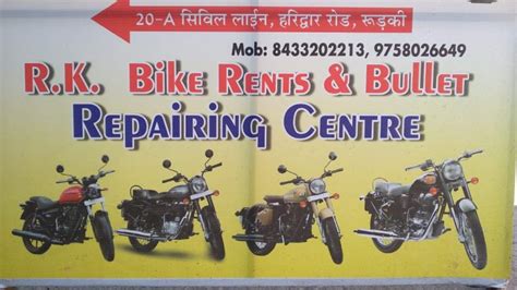Rk bike service centre