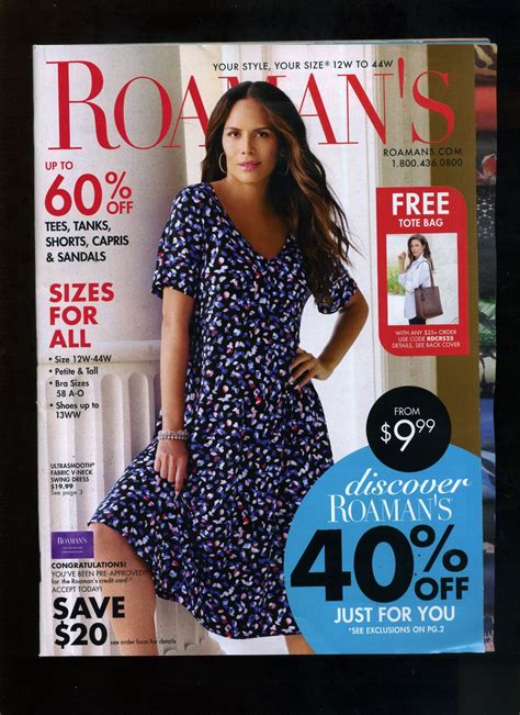 Roamans Catalog