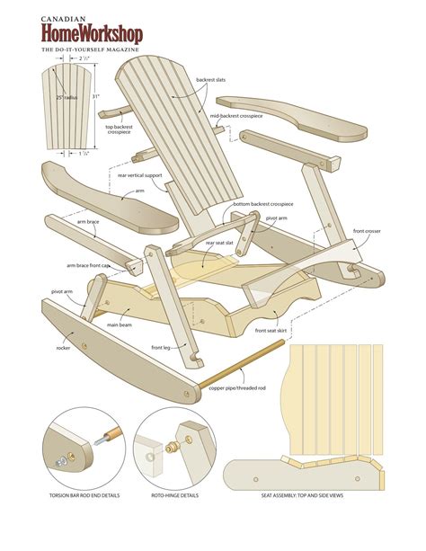 Rocking Chair Rocker Template