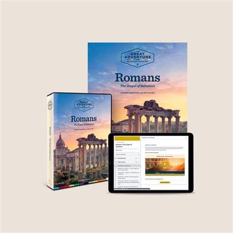 Romans Catalog Request