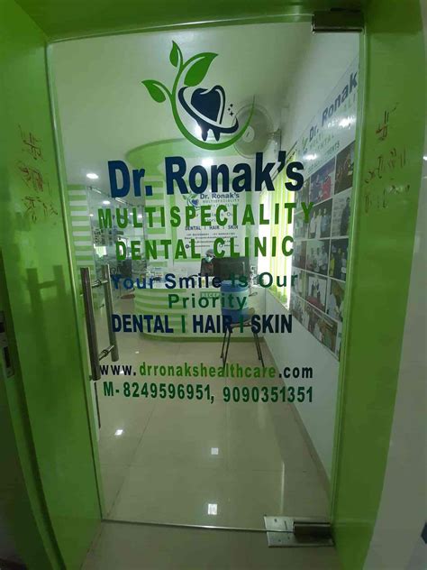 Ronak Psychiatric Clinic