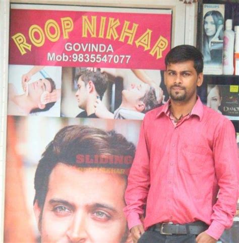 Roop Nikhar Men'S Parlor