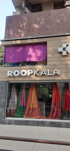 Roopkala Ladies salon