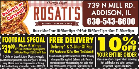 Rosati's Coupons Printable