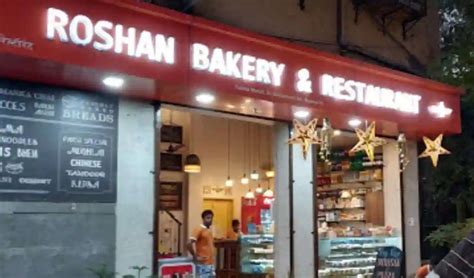 Roshan Bakery and Restaurant