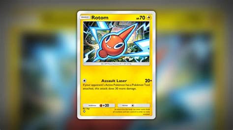Rotom à Longèves
