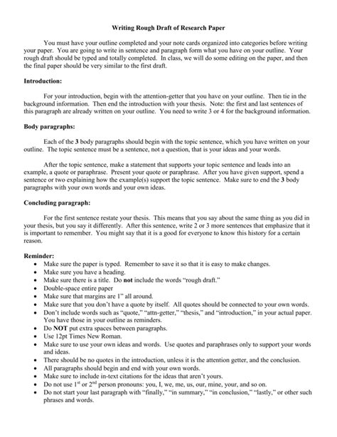 Rough Draft Template