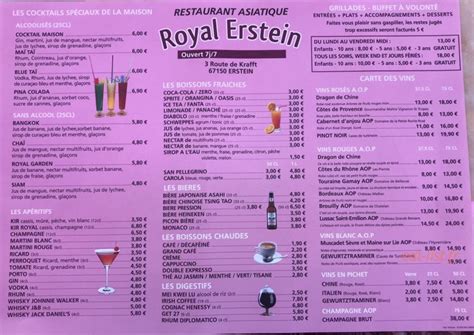 Royal Erstein à Erstein