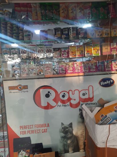 Royal Pets Foods Vet Pharmacy