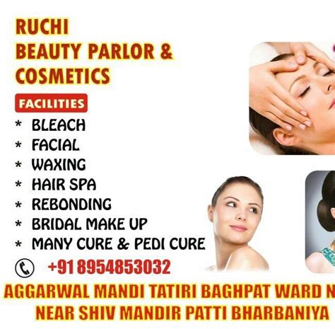 Ruchi Beauty Parlour