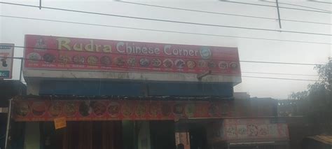Rudra chinese corner