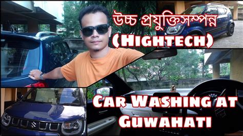 Ruhit Car Wash