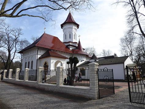 Rumänisch - Orthodoxe Kirchengemeinde 'Die Heiligen Erzengel Mihail und Gavriil'