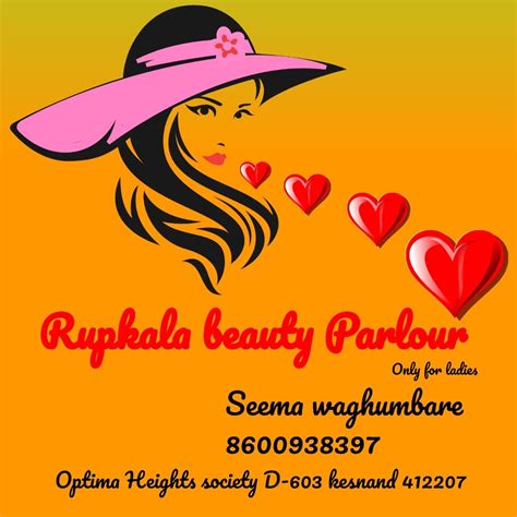 Rupkala Beauty Parlour