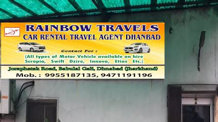 Rupnarayanpur Rental Car Service