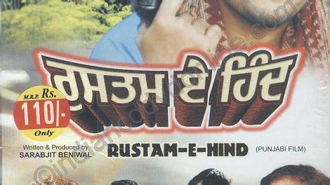 Rustam-E-Hind (2008) film online, Rustam-E-Hind (2008) eesti film, Rustam-E-Hind (2008) full movie, Rustam-E-Hind (2008) imdb, Rustam-E-Hind (2008) putlocker, Rustam-E-Hind (2008) watch movies online,Rustam-E-Hind (2008) popcorn time, Rustam-E-Hind (2008) youtube download, Rustam-E-Hind (2008) torrent download