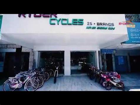Ryder Cycles (BuyCycle Hub)