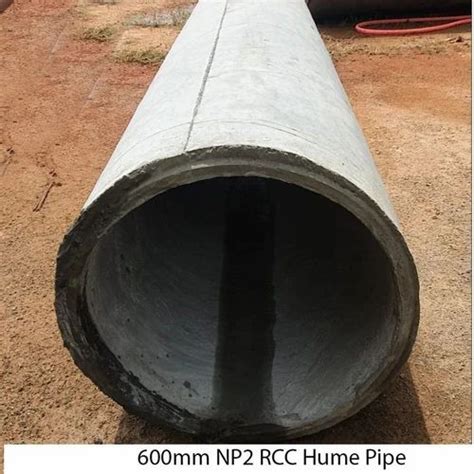 S V Ramana Cement Products ( RCC Hume Pipes )
