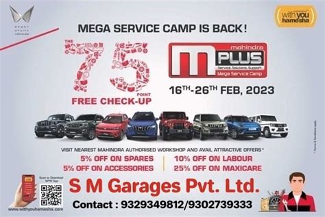 S.M.Garages private limited mahindra authorised service center