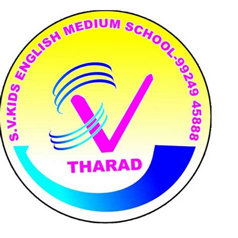 S.V.Kids English Medium School,Tharad.