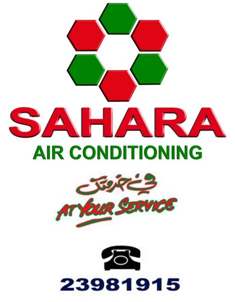 SAHARA AIR CONDITIONING & REFRIGERATION