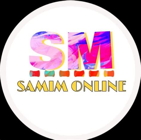 SAMIM INTERNET WORLD
