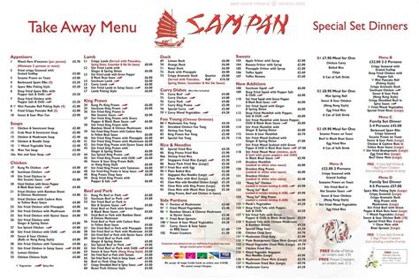 SAMPAN CHINESE FAST FOOD & TANDOORI CORNER