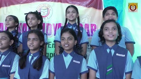 SANSKAR VIDYA | Most Prestigious CBSE School | Daudnagar Best School