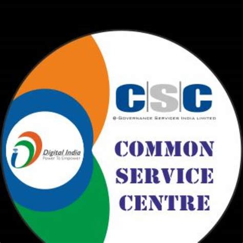 SANTOSH COMPUTER CENTRE (Common Service Centre) & SAGAR STORE ENTERPRISES