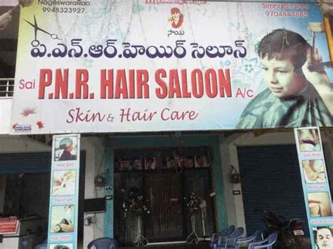SATHI SHOP LOOK'S THE SALOON