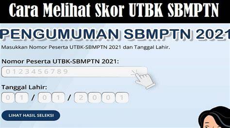 SBMPTN