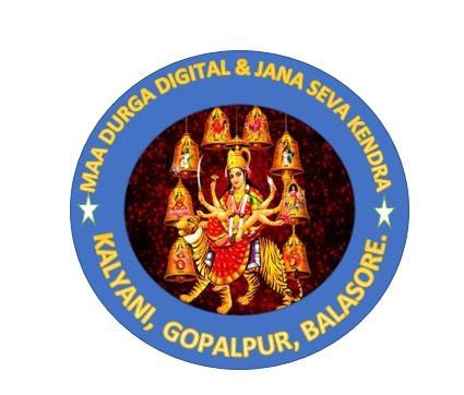 SD(Shri Durga) JANA SEVA KENDRA
