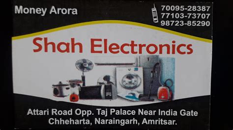 SHAH ELECTRONICS