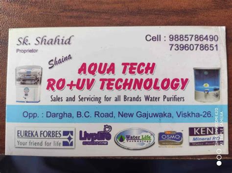 SHAINA AQUA TECH R0+UV TECHNOLOGY