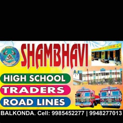SHAMBHAVI GRAPHICS