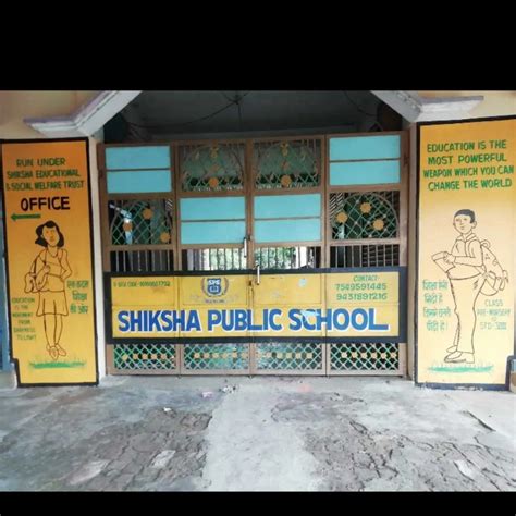 SHIKSHA PUBLIC SCHOOL