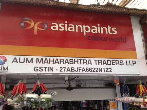 SHINDE Traders Asian Paints & Hardware
