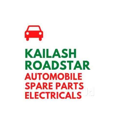 SHIVA SAI AUTOMOBILES AND ELECTRICALS - BOSCH AUTHERISED ELECTRICAL SERVICES CENTRE KHAMMAM