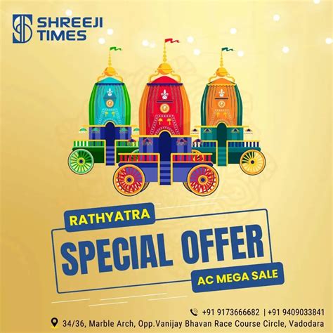 SHREEJI TIMES SALE & SERVICE