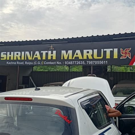 SHRINATH MARUTI GARAGE